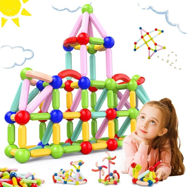 GEPER 儿童益智磁力棒拼搭玩具，56件