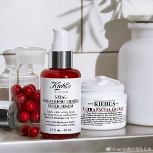 Kiehl's Skincare Sale