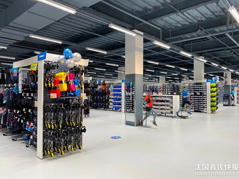 Decathlon-1.jpeg