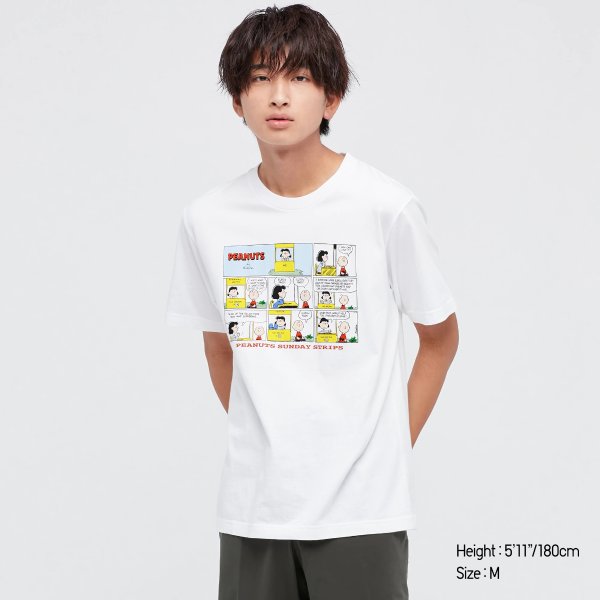 Peanuts Sunday Specials UT (Short-Sleeve Graphic T-Shirt)