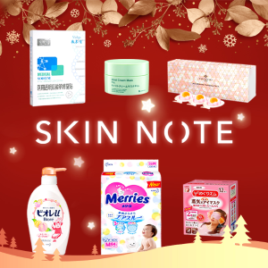 Up to 70% OffSKIN NOTE Beauty on Sale