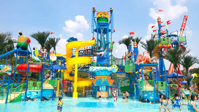 Chimelong-Water-Park-China.jpeg