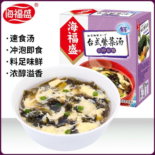 海福盛 台式紫菜汤 8g 5包