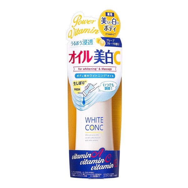 日本WHITE CONC 维C药用全身美白身体按摩精油 葡萄柚香 100ml - 亚米网
