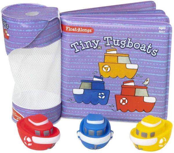 儿童沐浴童书 含3个玩具船