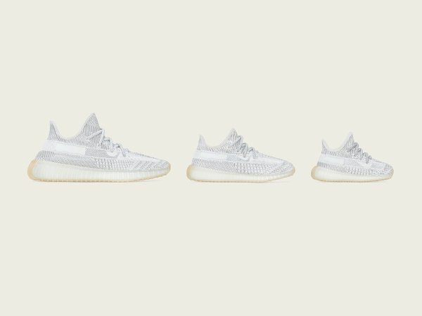 adidas yeezy.jpg