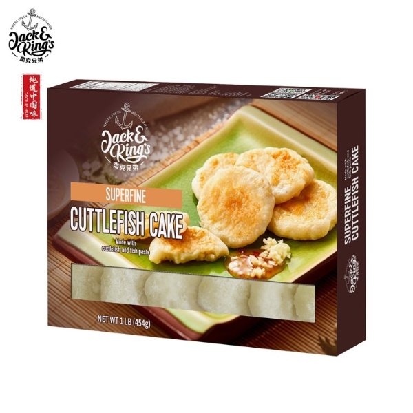 Taste of China Cuttlefish Cake 454g