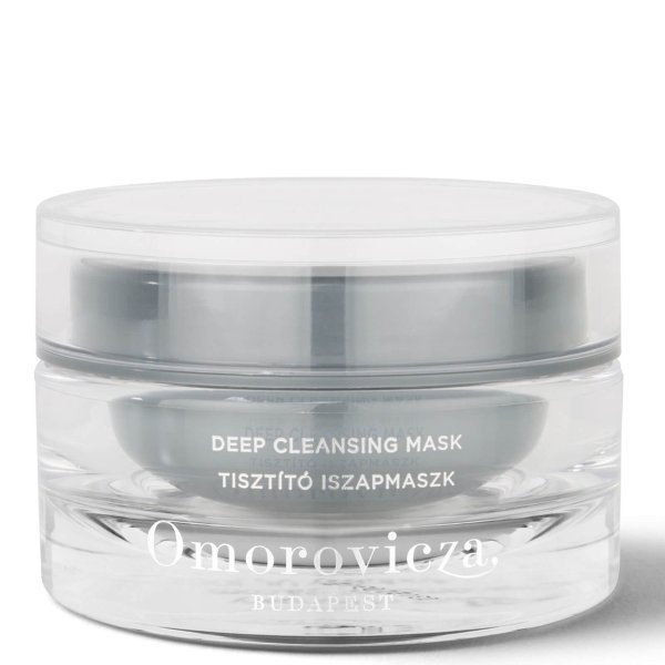 Deep Cleansing Mask (100ml)