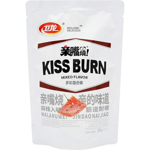 Weilong Kiss Burn Mixed Flv 9.17 OZ