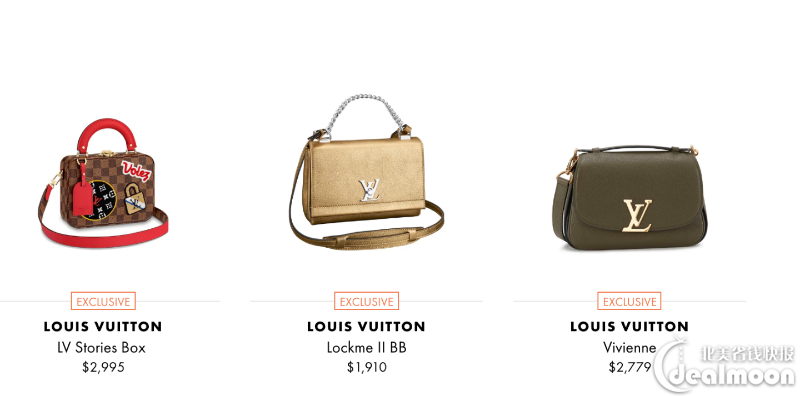 2020年超新Louis Vuitton 购物攻略！选购LOUIS VUITTON 经典单品 
