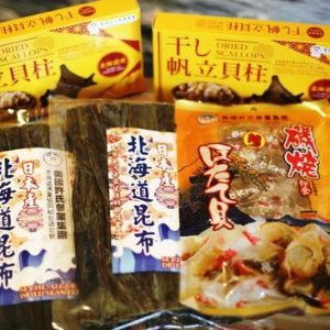 Extra 12% OffDealmoon Exclusive: Hsu’s Ginseng Bird Nest And Dried Scallop Limited Time Offer