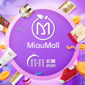 MiauMall Japanese Store Sitewide Sale