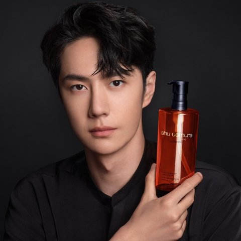 Shu Uemura F&F Early Access Up to 30% Off + GWP