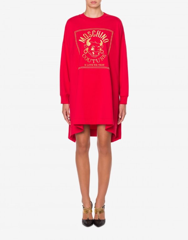 Short dress Chinese New Year - Chinese New Year - SS21 COLLECTION - Moods - Moschino | Moschino Official Online Shop