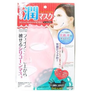 日本Daiso大创面膜硅胶面罩：防水分美容精华蒸发