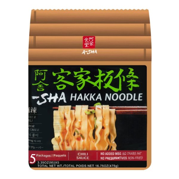 A-SHA Dry Noodle Hakka Flat Noodle 5packs -Chilly Sauce 475g