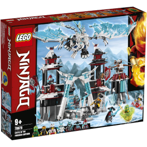 LEGO 乐高 幻影忍者系列70678放逐君王的城堡