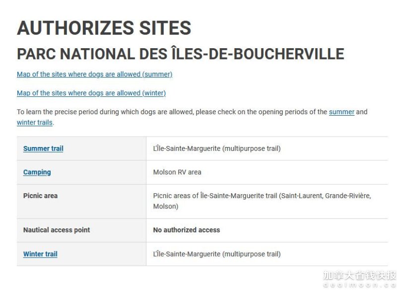 ile.JPG