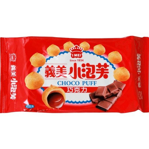 义美巧克力泡芙 .29 OZ