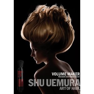+ Free Shipping on Orders of $60 at Shu Uemura