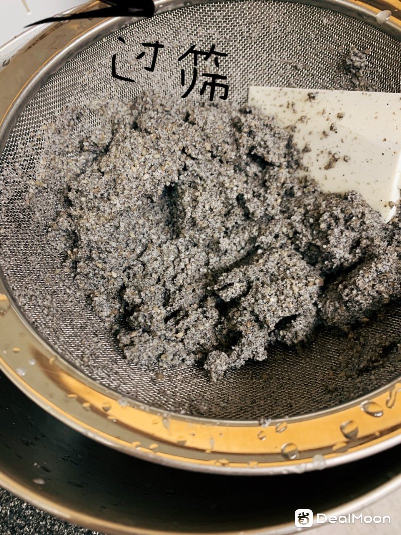 过筛.jpg