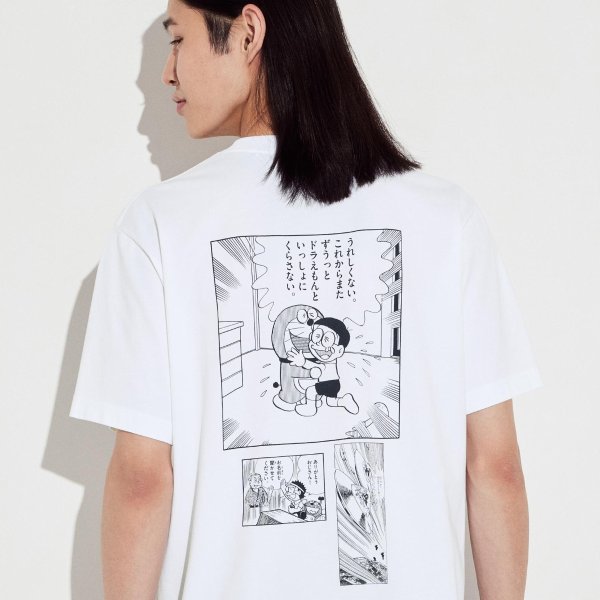 Fujiko・F・Fujio 90th Anniversary UT (Short-Sleeve Graphic T-Shirt) | UNIQLO US