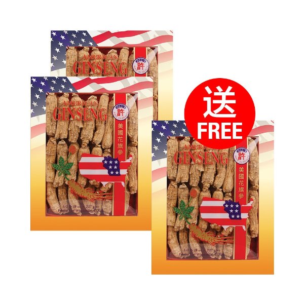 Short Cultivated Am Ginseng L Buy 2 get 1 free