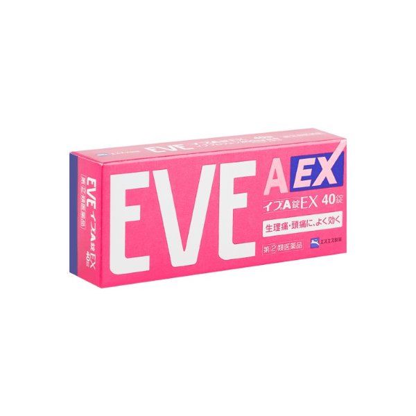 日本 白兔制药 EVE EX 止痛药  40粒
