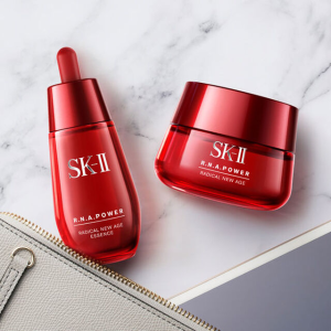 Dealmoon Exclusive: Unineed SKII Selected Beauty Sale