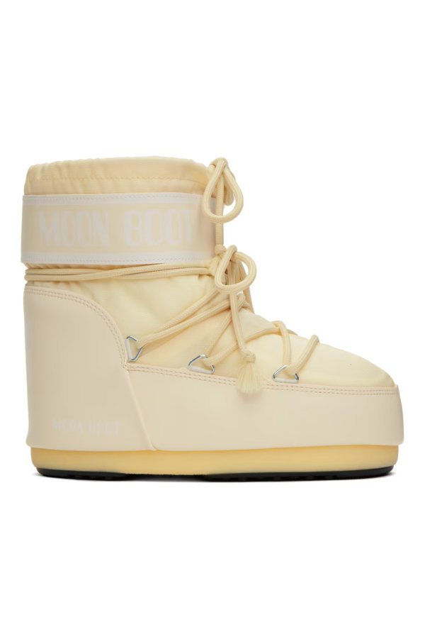 Beige Icon Low Boots