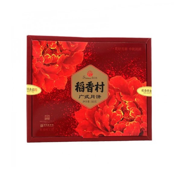 Assorted mooncake Guangdong style 300g