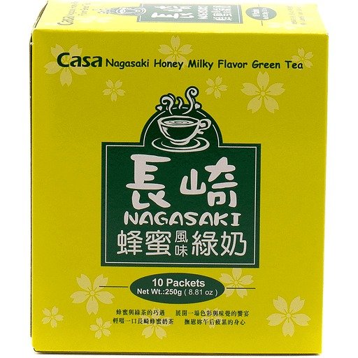 Casa Nagasaki Honey Milky Flavor Green Tea