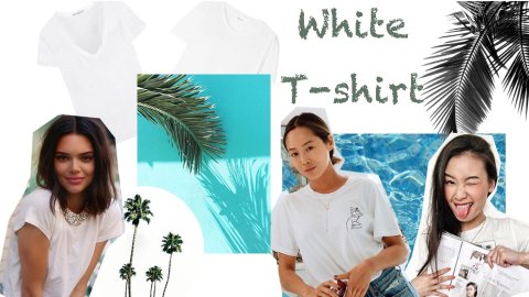 这是最洋气的白T搭法，11种高级感PICK起来！