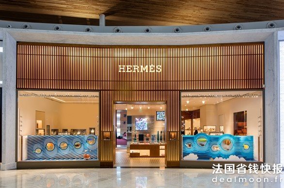 戴高乐机场爱马仕