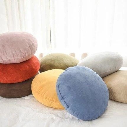 Japanese-Style Rounded Soft Pillow Cushion Set of 2