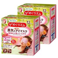 Kao 洋甘菊香味 12片/盒