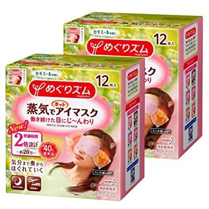 洋甘菊香味 12片/盒