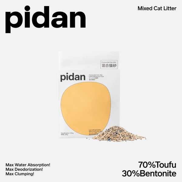 Pidan 皮蛋混合豆腐猫砂 7.9lb×4袋