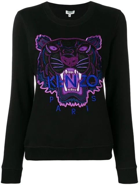 Tiger print sweatshirt