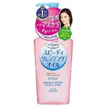 Softymo Speedy Cleansing Oil Makeup Remover