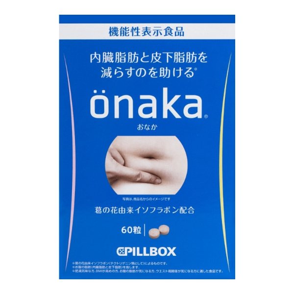 PILLBOX ONAKA Reduces Belly Fat Dietary Nutrients 60Tablets
