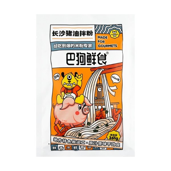 BaGou Oil Stir Rice Noodle 261g
