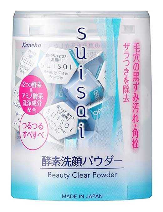 Kanebo Suisai Beauty Clear Powder 0.4g * 32 pieces by suisai (watercolor)