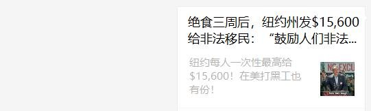 微信截图_20210420090341.png
