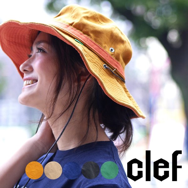 Clef (clay) 2Way pail hat festival safari hat