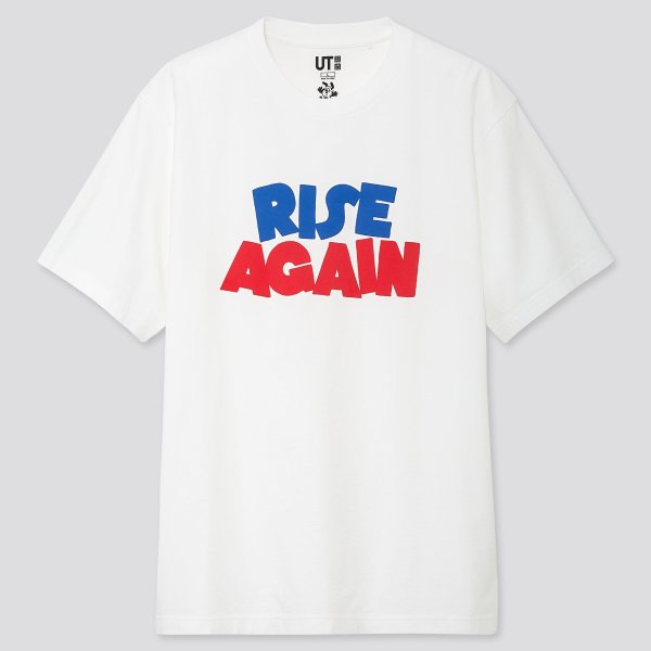 RISE AGAIN BY VERDY UT (SHORT-SLEEVE GRAPHIC T-SHIRT)