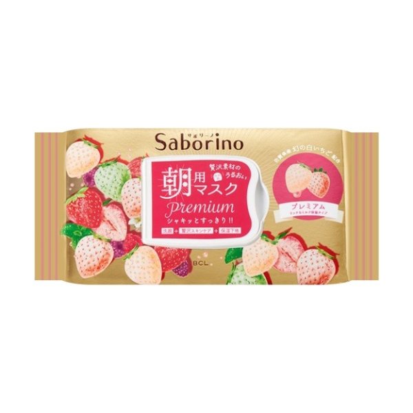 日本BCL SABORINO 60秒懒人 早安面膜 草莓香 28枚入
