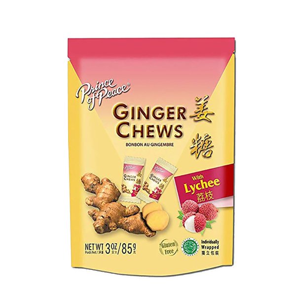 Ginger Chews - Lychee