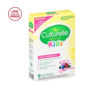 Culturelle 婴幼儿益生菌冲剂、软糖特卖