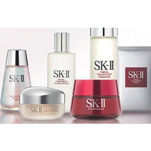 with SKII Skincare Purchase @ Saks Fifth Avenue